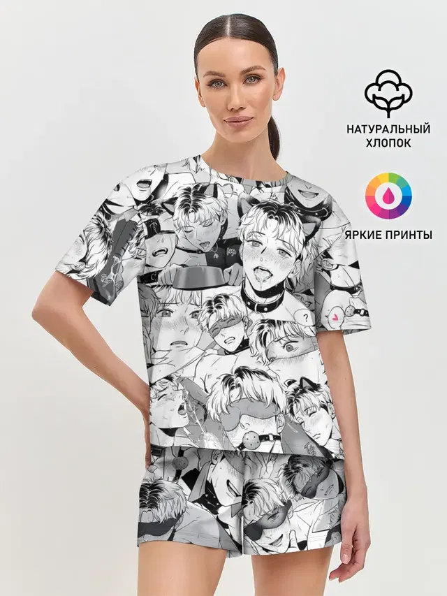Ахегао/Ahegao парни О Чан У