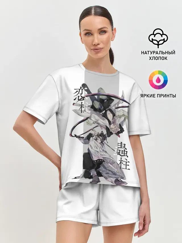 Женская пижама с шортами
