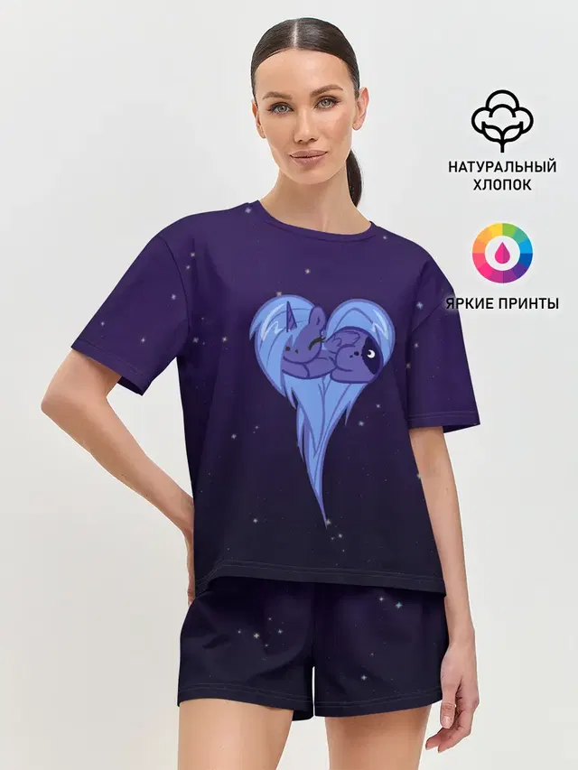 Princess Luna