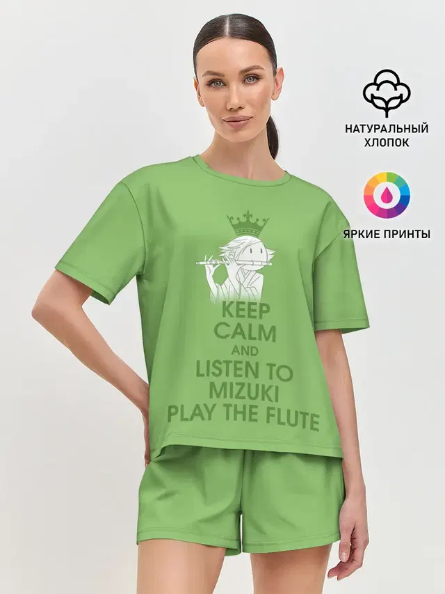 Женская пижама с шортами с принтом «Очень приятно, Бог — Mizuki play the flute»
