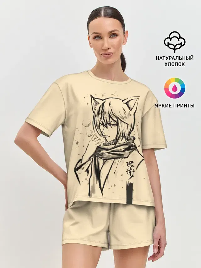 Женская пижама с шортами с принтом «Очень приятно, Бог — Kitsune Tomoe»