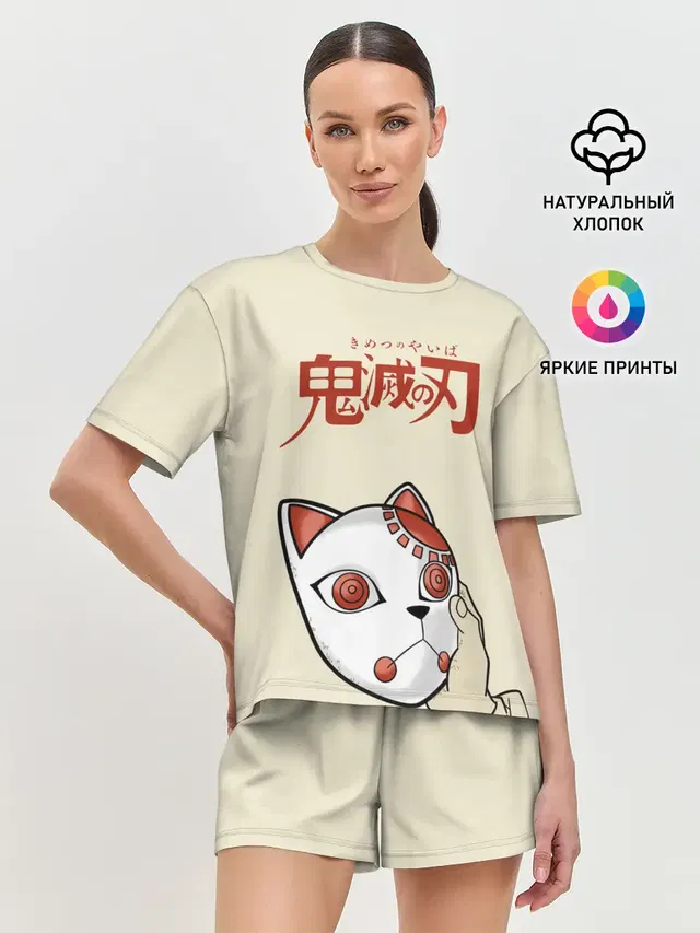 Женская пижама с шортами