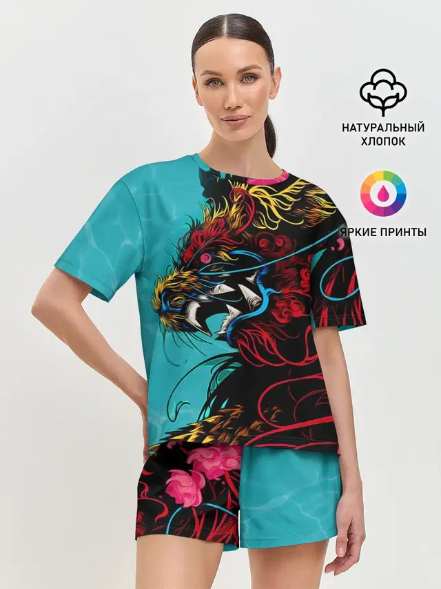 Дракон | Dragon