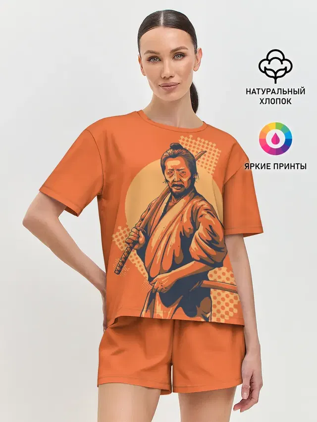 Самурай