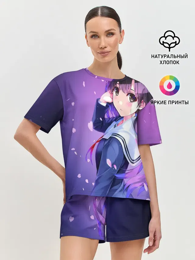 Морячка