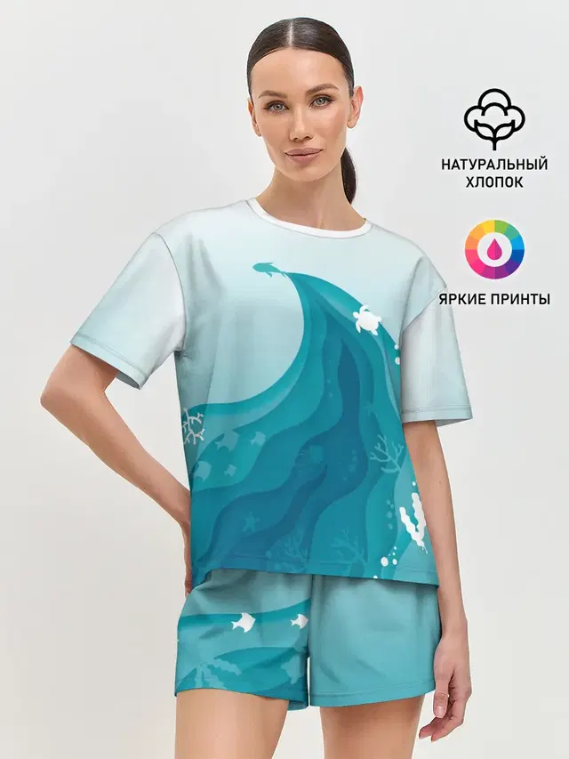 Морские жители
