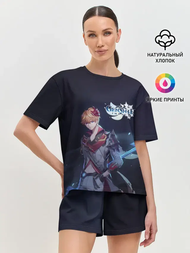 Женская пижама с шортами