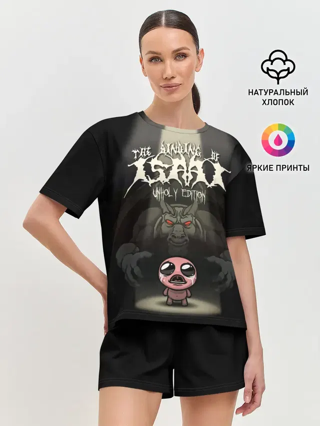 The Binding of Isaac