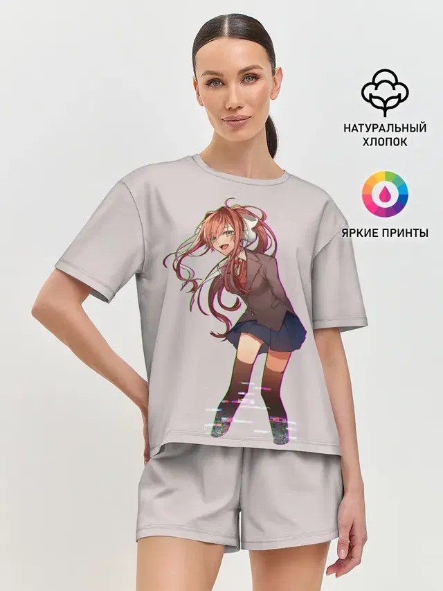 Cyber Monika