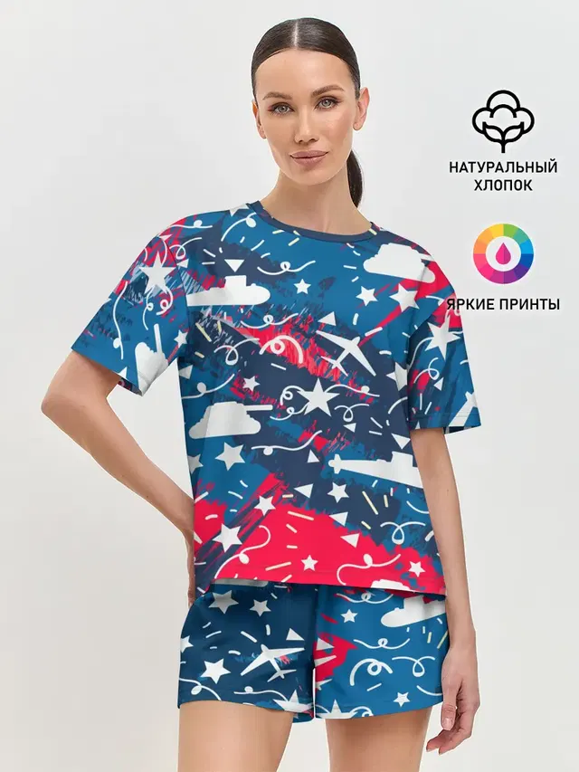 День победы