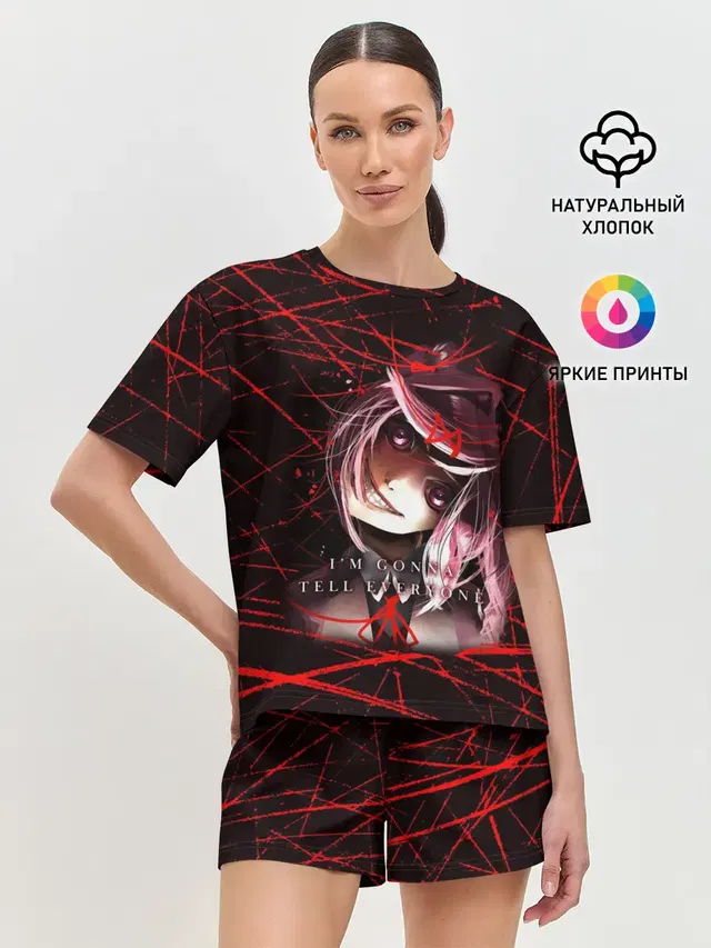 Женская пижама с шортами