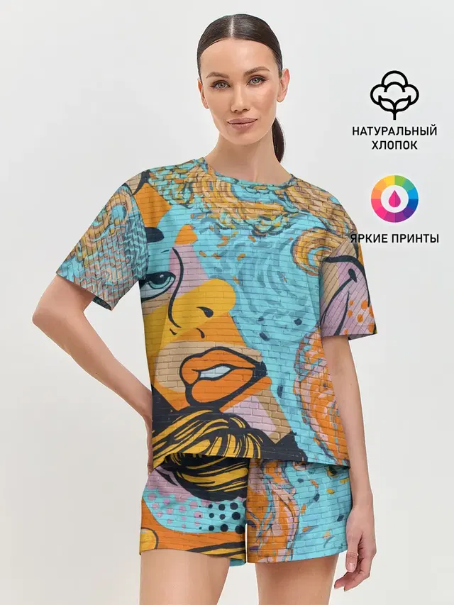 Граффити арт