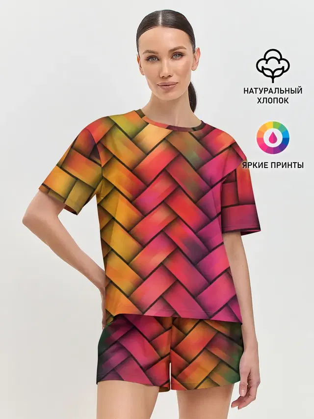 Colorful weave