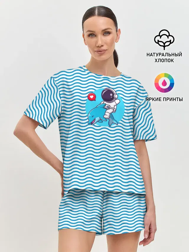 Женская пижама с шортами