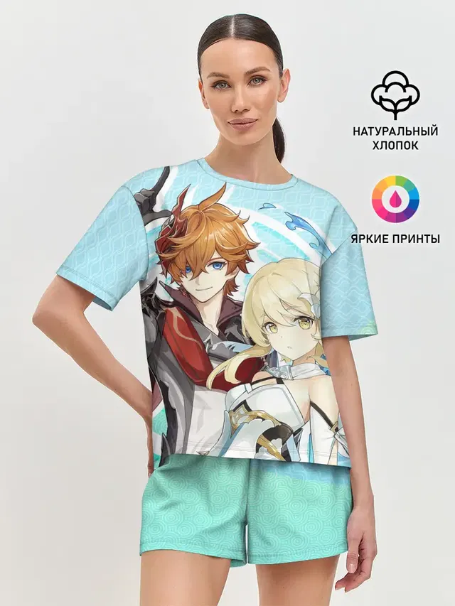 Женская пижама с шортами