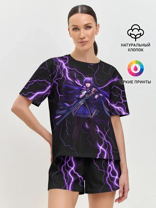 Keqing Genshin Impact / Молния