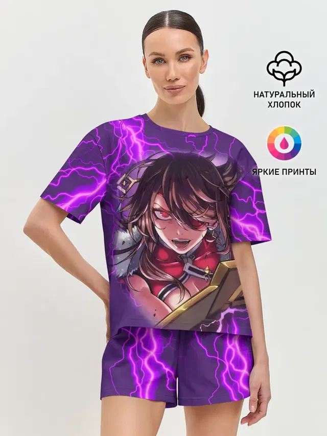 Женская пижама с шортами