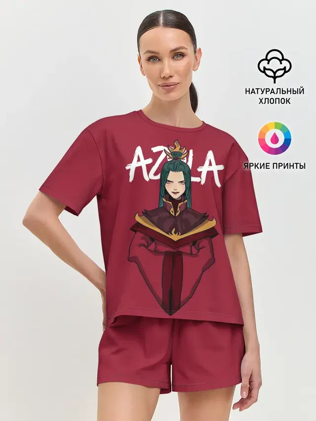 Azula