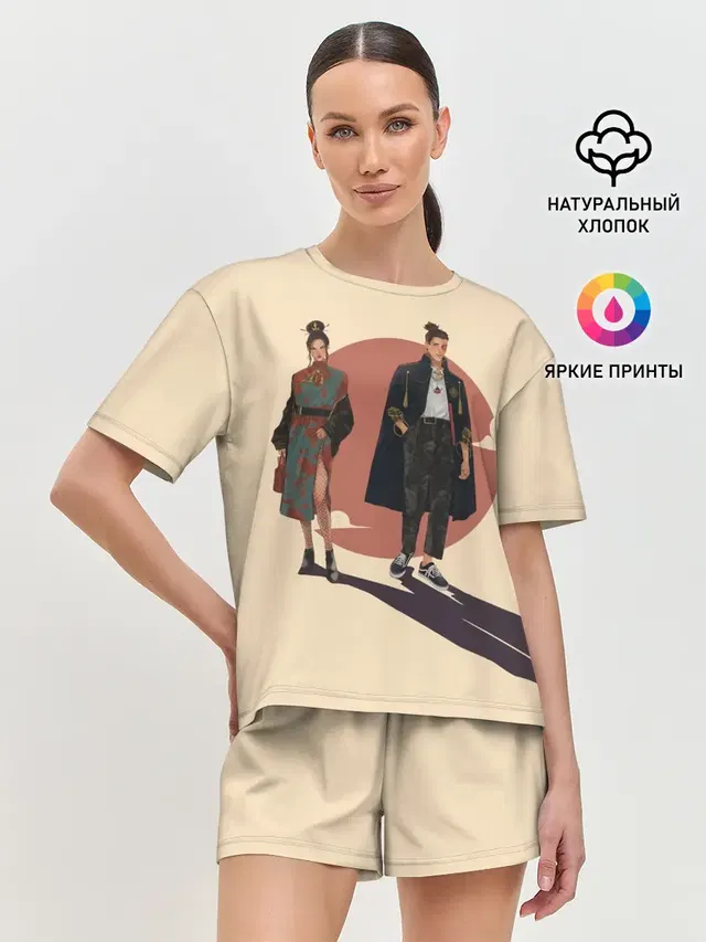 Катара и Сокка