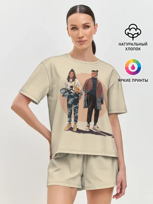 Катара и Сокка