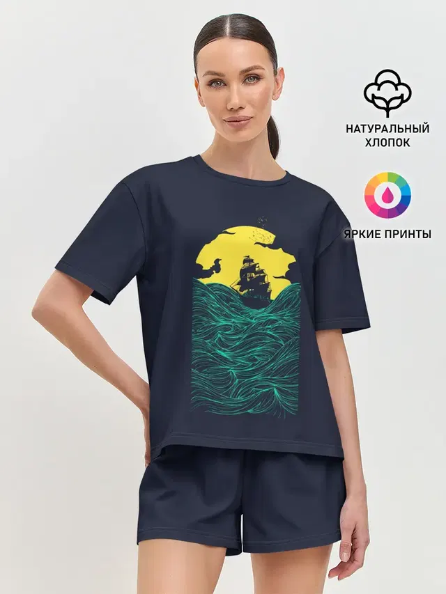 Женская пижама с шортами