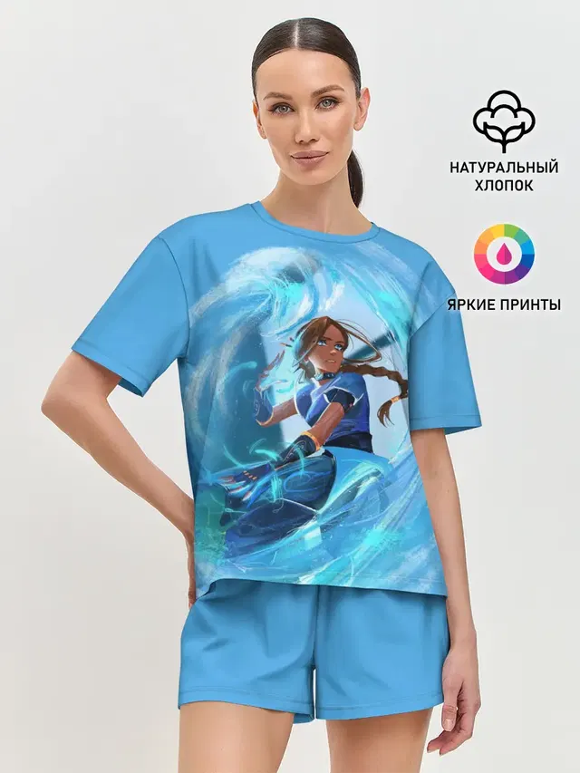 Katara