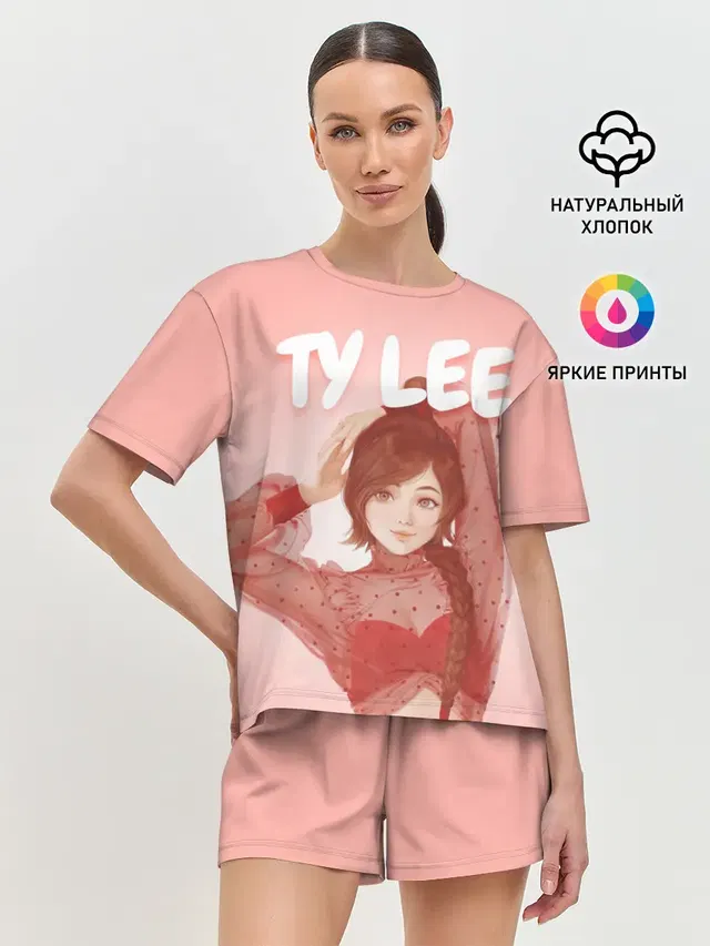Ty Lee Avatar