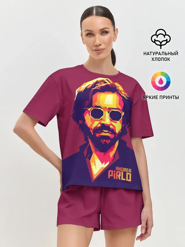 Андреа Пирло