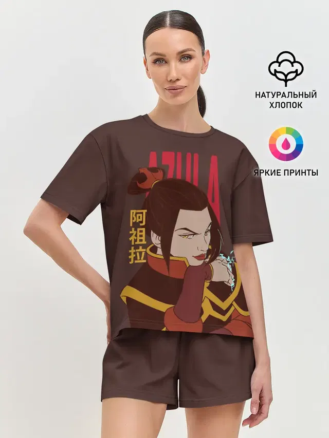 Женская пижама с шортами с принтом «Аватар: Легенда об Аанге — Azula Avatar»