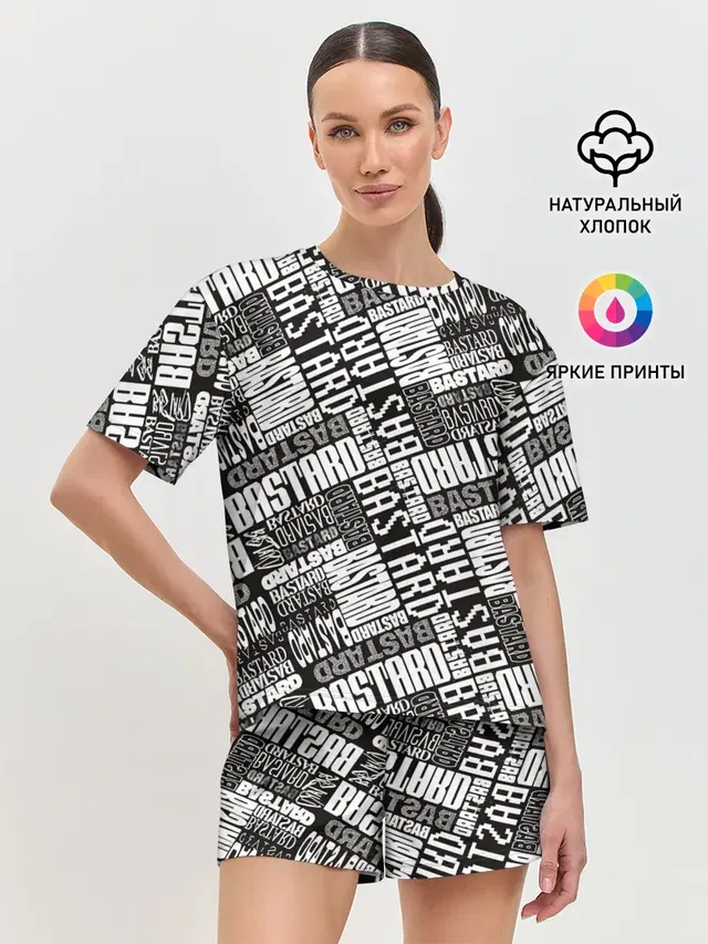 Женская пижама с шортами