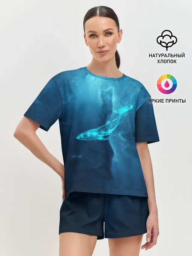 ЗВЕЗДНЫЙ КИТ | STAR WHALE