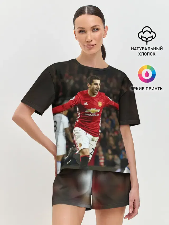 Henrikh Mkhitaryan