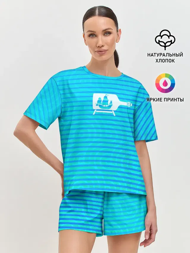 Кораблик в бутылке