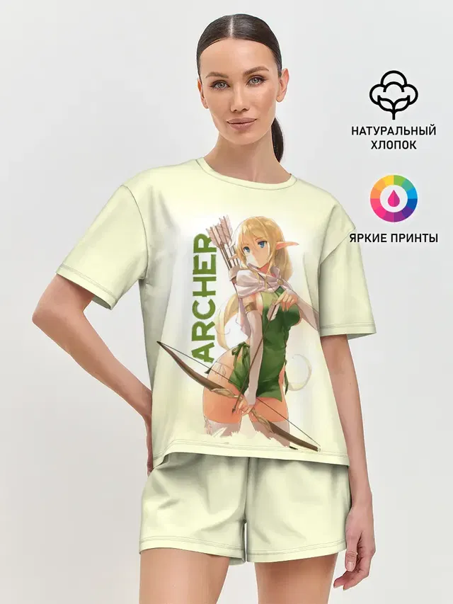Archer