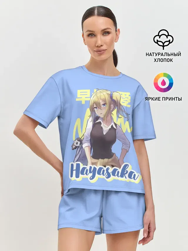 Женская пижама с шортами