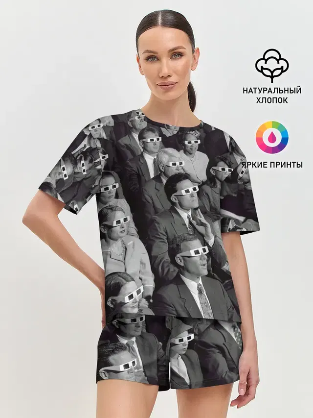 Люди смотрят фильм в 3d очках