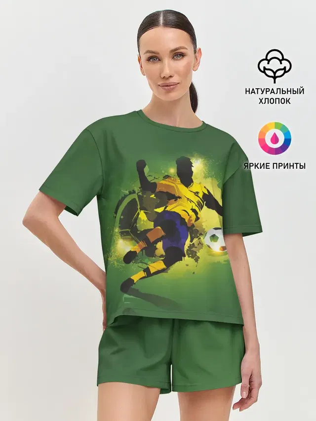 Футбол