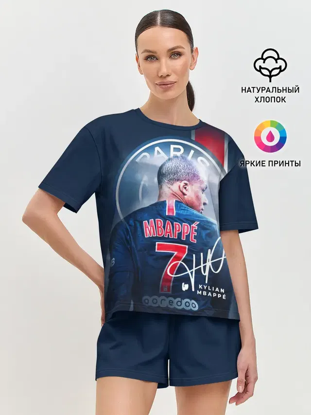 Килиан Мбаппе, PSG