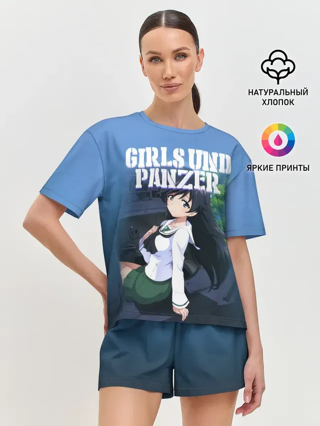 Girls und Panzer