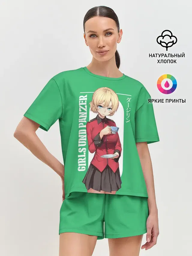 Darjeeling