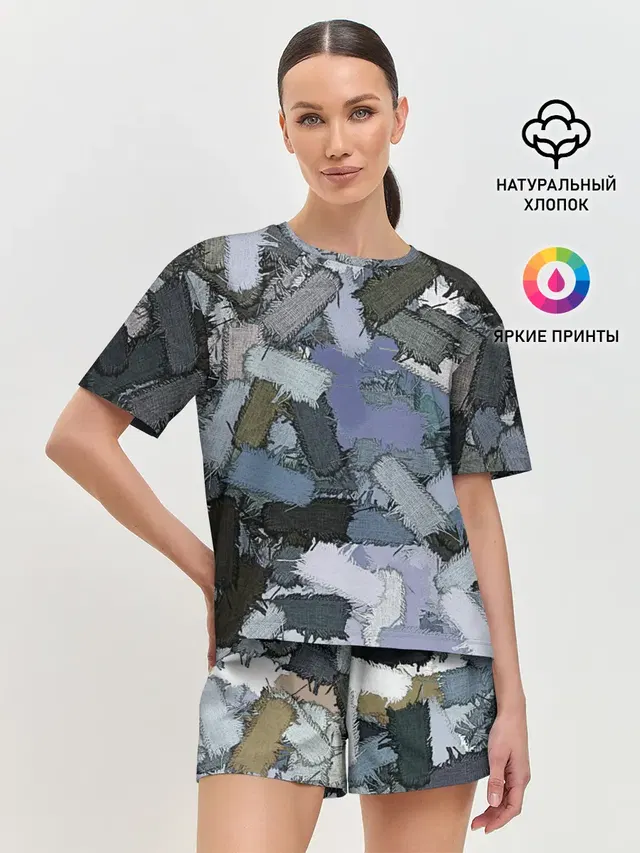 Patchwork