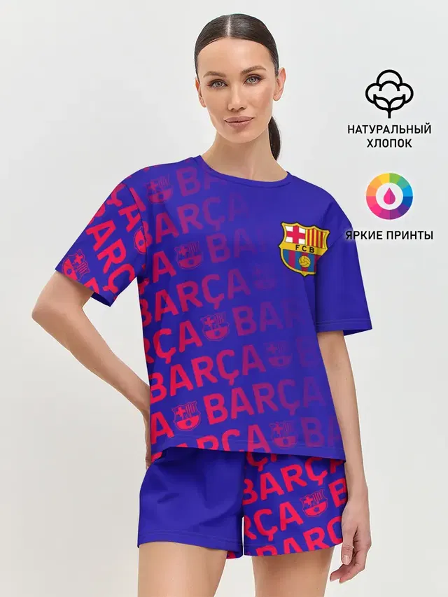 FC BARCELONA / ФК БАРСЕЛОНА