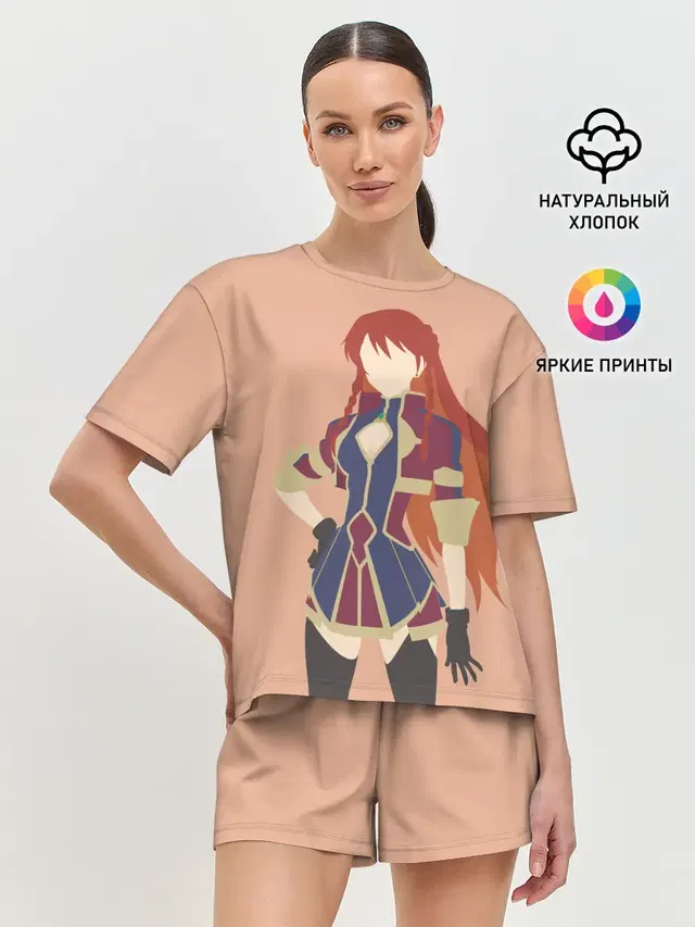 Селезия Юпитилия