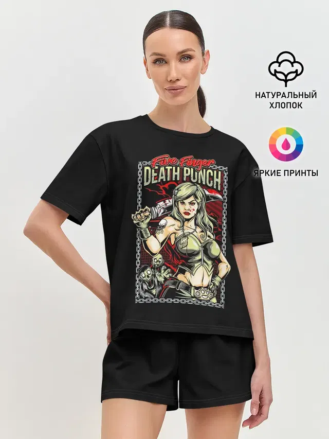 Женская пижама с шортами с принтом «Five Finger Death Punch — FFDP Girl»