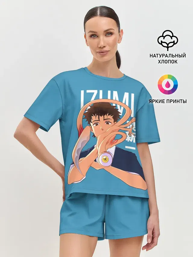 Izumi and Migi