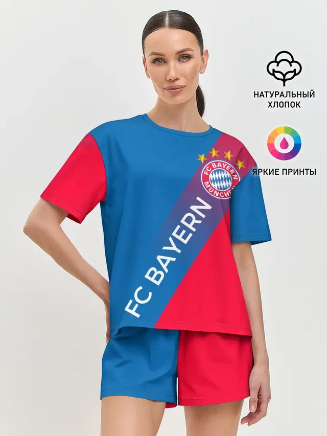 ФК БАВАРИЯ / BAYERN / ГРАДИЕНТ