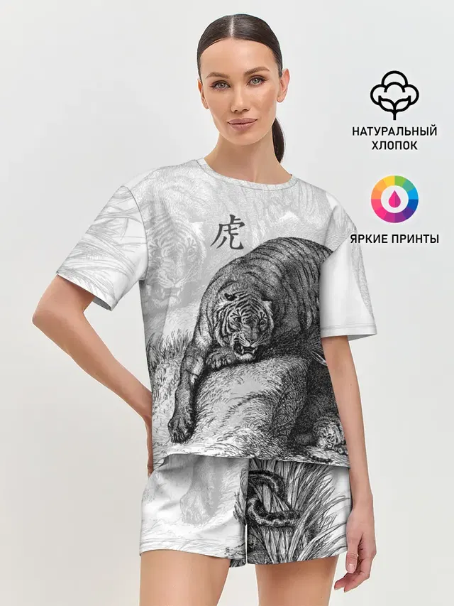 Женская пижама с шортами