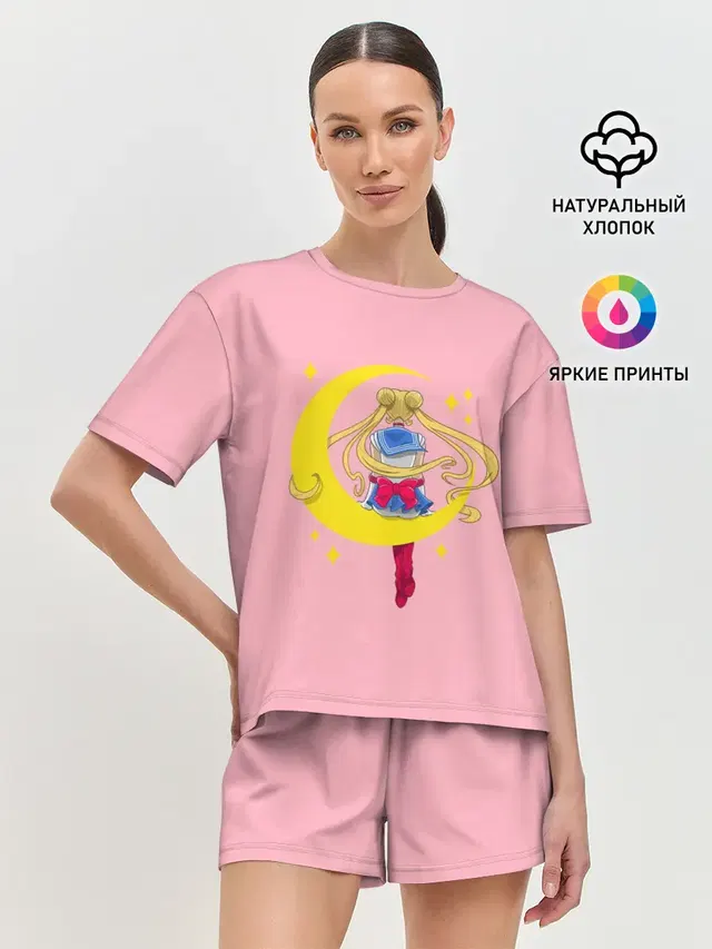 Sailor Moon