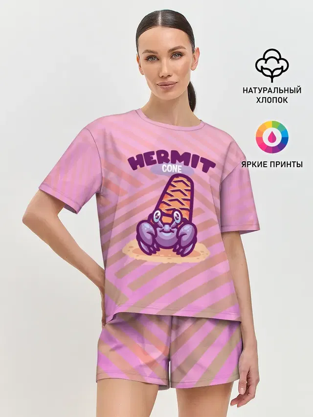 Женская пижама с шортами с принтом «Животные — Hermit cone. Отшельник»