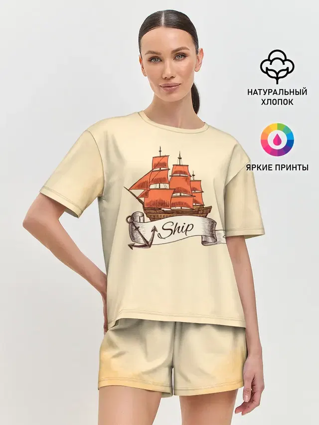 Женская пижама с шортами
